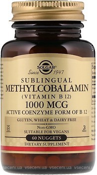 Фото Solgar Sublingual Methylcobalamin Vitamin B12 1000 мкг 60 таблеток (SOL01951)