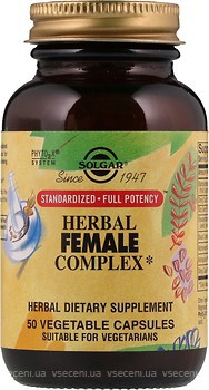 Фото Solgar Herbal Female Complex 50 капсул (SOL04163)