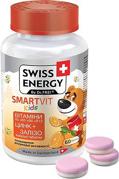 Фото Swiss Energy SmartVit Kids со вкусом апельсина 60 таблеток