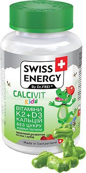 Фото Swiss Energy CalciVit Kids со вкусом лесных ягод 60 леденцов