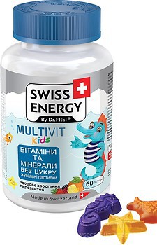 Фото Swiss Energy MultiVit Kids со вкусом лесных ягод 60 леденцов