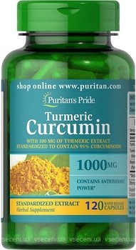 Фото Puritan's Pride Turmeric Curcumin with Bioperine 1000 мг 120 капсул