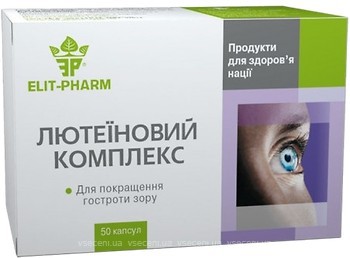 Фото Elit-Pharm Лютеиновый комплекс 50 капсул