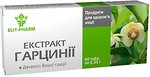 Фото Elit-Pharm Экстракт Гарцинии 80 таблеток