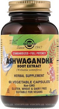 Фото Solgar Ashwagandha Root Extract 60 капсул (SOL04104)