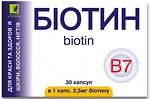 Фото Enjee Биотин (Biotin) 2.5 мг 30 капсул