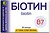 Фото Enjee Биотин (Biotin) 2.5 мг 30 капсул