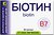 Фото Enjee Биотин (Biotin) 5 мг 30 капсул