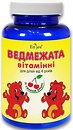 Фото Enjee Медвежата витаминные со вкусом вишни 60 таблеток