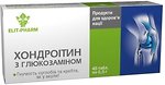 Фото Elit-Pharm Хондроитин с глюкозамином 40 таблеток