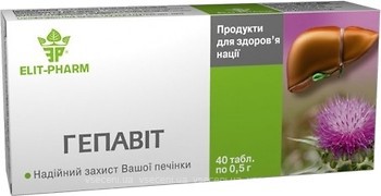 Фото Elit-Pharm Гепавит 40 таблеток