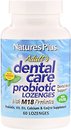 Фото Nature's Plus Adults Dental Care со вкусом мяты 60 леденцов (4383)