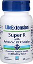 Фото Life Extension Super K With Advanced K2 Complex 90 капсул (LEX-20349)