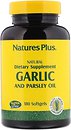 Фото Nature's Plus Garlic and Parsley Oil 180 капсул (3960)