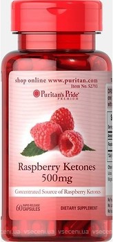 Фото Puritan's Pride Raspberry Ketones 500 мг 60 капсул