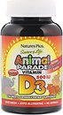 Фото Nature's Plus Animal Parade Vitamin D3 со вкусом вишни 90 таблеток (29950)