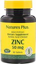 Фото Nature's Plus Zinc 50 мг 90 таблеток (3645)