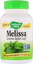 Фото Nature's Way Melissa Lemon Balm Leaf 500 мг 100 капсул (NWY-14650)