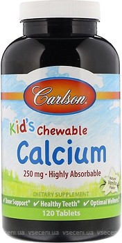 Фото Carlson Labs Kid's Chewable Calcium со вкусом ванили 120 таблетки (CAR-05084)