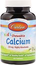 Фото Carlson Labs Kid's Chewable Calcium со вкусом ванили 60 таблетки (CAR-05083)