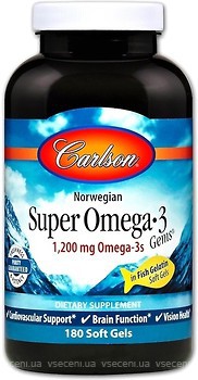 Фото Carlson Labs Norwegian Super Omega-3 Gems 180 таблеток (CAR-15320)