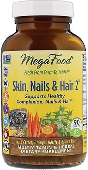 Фото MegaFood Skin, Nails & Hair 2 90 таблеток (MGF10281)