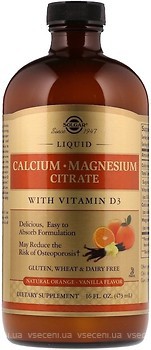 Фото Solgar Calcium Magnesium Citrate with Vitamin D3 со вкусом апельсина, ванили 473 мл (SOL35832)