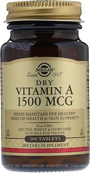 Фото Solgar Dry Vitamin A 1500 мкг 100 таблеток (SOL02820)