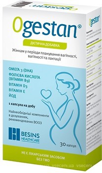 Фото Besins Healthcare Ogestan 30 капсул