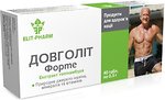 Фото Elit-Pharm Долголет форте 0.5 г 40 таблеток