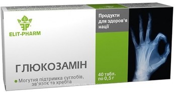 Фото Elit-Pharm Глюкозамин 40 таблеток