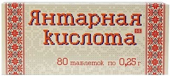 Фото Фармаком Янтарная кислота 80 таблеток