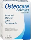 Фото Vitabiotics Osteocare 30 таблеток