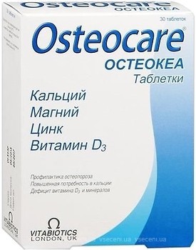 Фото Vitabiotics Osteocare 30 таблеток