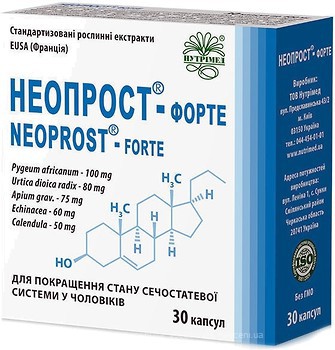 Фото Нутримед Неопрост Форте 30 капсул