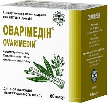 Фото Нутримед Оваримедин 60 капсул