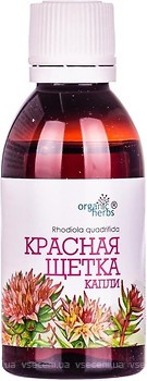 Фото Фитобиотехнологии Organic Herbs Красная Щетка 50 мл