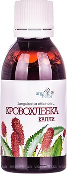 Фото Фитобиотехнологии Organic Herbs Кровохлебка 50 мл