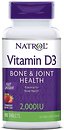 Фото Natrol Vitamin D3 2000 IU со вкусом клубники 90 таблеток (NTL05889)