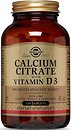Фото Solgar Calcium Citrate with Vitamin D3 120 таблеток (SOL00431)