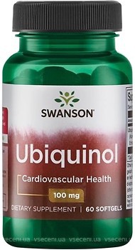 Фото Swanson Ubiquinol 100 мг 60 капсул