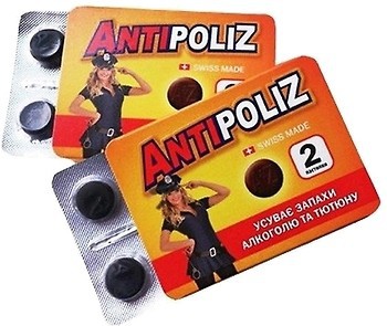 Фото Хелаплант Antipoliz A&Z 2 таблетки