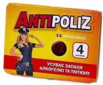 Фото Хелаплант Antipoliz A&Z 4 таблетки