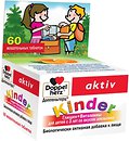 Фото Doppelherz Aktiv Kinder Глицин + B-витамины со вкусом апельсина 60 таблеток