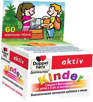 Фото Doppelherz Aktiv Kinder Глицин + B-витамины со вкусом апельсина 60 таблеток