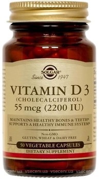 Фото Solgar Vitamin D3 Cholecalciferol 2200 IU 50 капсул (SOL03316)