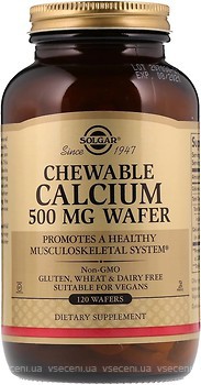 Фото Solgar Chewable Calcium 500 мг 120 таблеток (SOL00410)