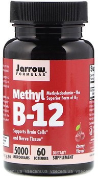 Фото Jarrow Formulas Methyl B-12 со вкусом вишни 5000 мкг 60 леденцов