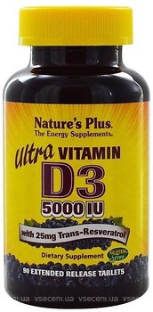 Фото Nature's Plus Ultra Vitamin D3 5000IU 90 таблеток