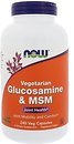 Фото Now Foods Vegetarian Glucosamine & MSM 240 капсул (NF3130)